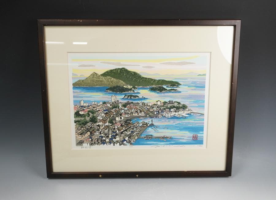 木版画家 井堂雅夫 木版画 66/300 鞆眺望 海と町の風景