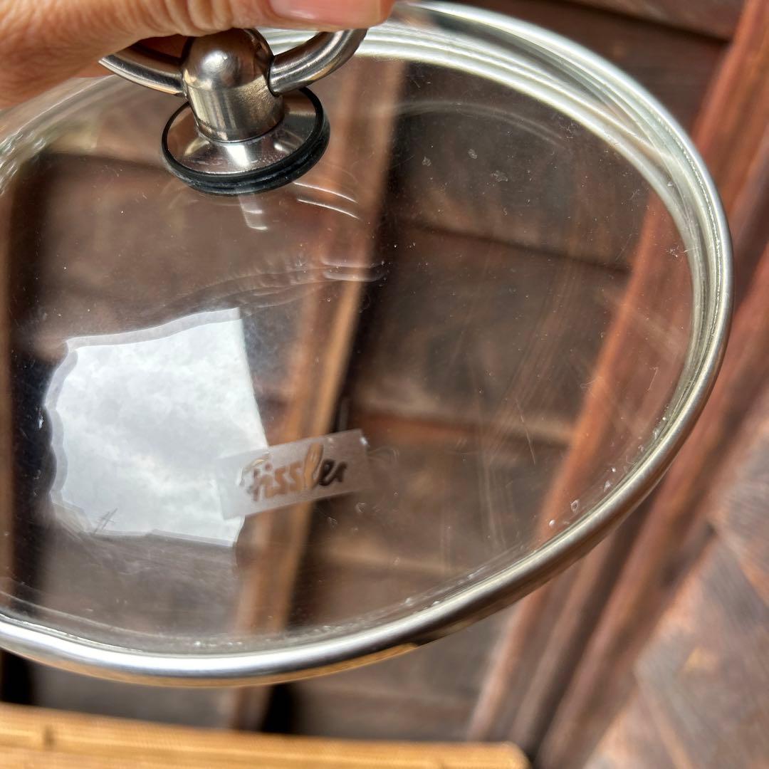 Fissler フィスラー ロイヤル？ソースパン 片手鍋