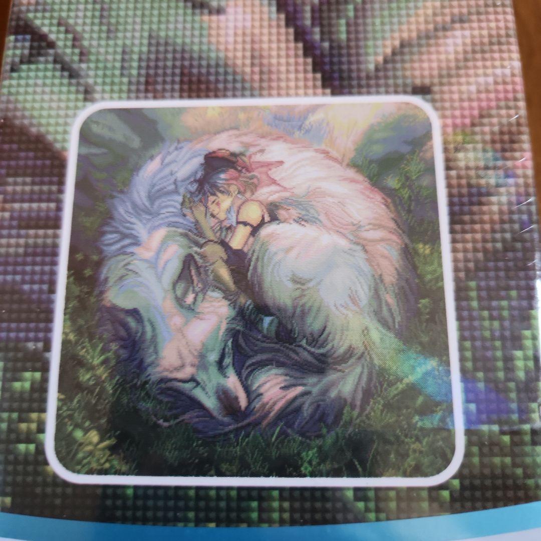 DACダイヤモンドアートキット「Dreaming with Wolves」