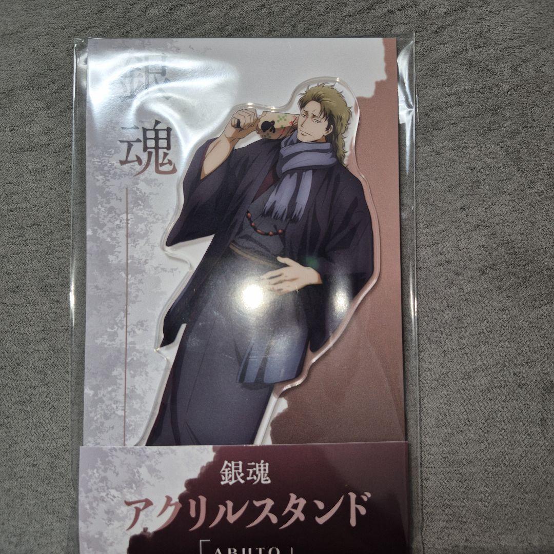 銀魂 アクリルスタンド 3点セット　ローソン　神楽　新八　阿伏兎