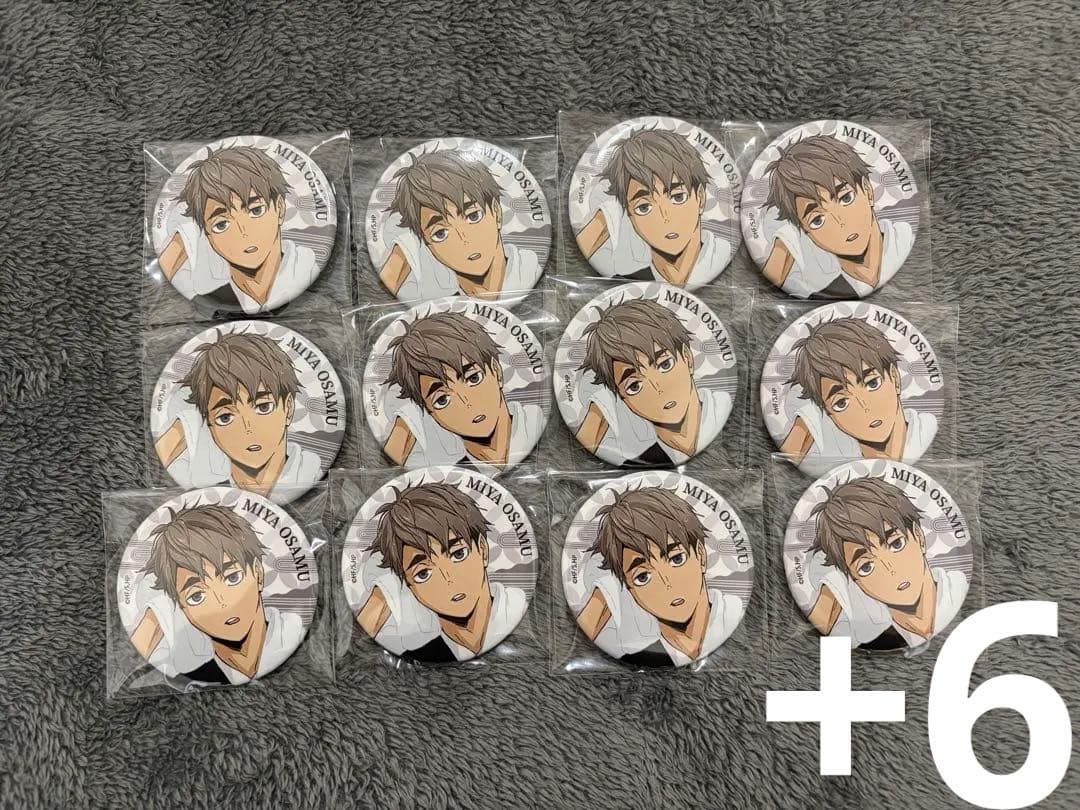 ハイキュー　極楽湯　治　缶バッジ