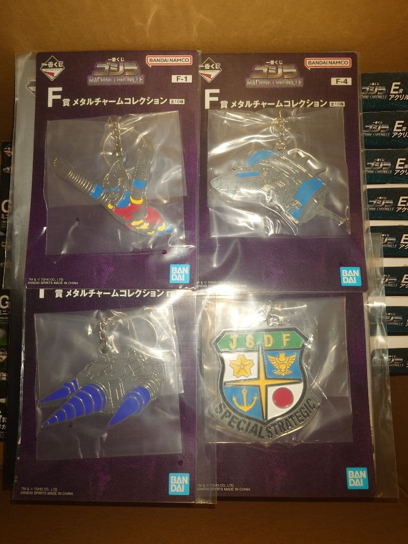 一番くじ ゴジラ A賞メカゴジラ＋E賞アクスタ＋F賞チャーム＋G賞ミニフィギュア