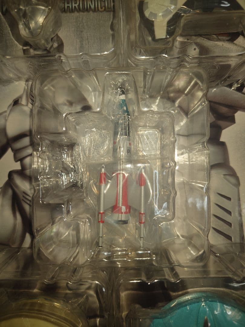 一番くじ ゴジラ A賞メカゴジラ＋E賞アクスタ＋F賞チャーム＋G賞ミニフィギュア