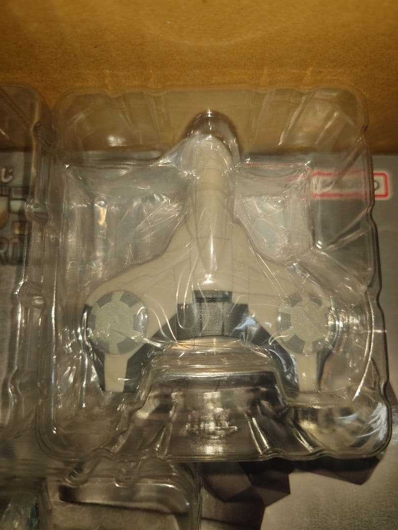 一番くじ ゴジラ A賞メカゴジラ＋E賞アクスタ＋F賞チャーム＋G賞ミニフィギュア