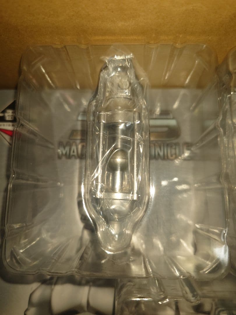 一番くじ ゴジラ A賞メカゴジラ＋E賞アクスタ＋F賞チャーム＋G賞ミニフィギュア