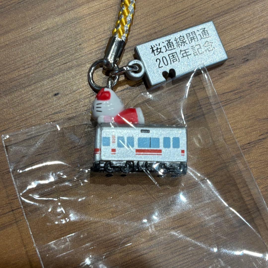 ご当地キティ 愛知限定 7体セット