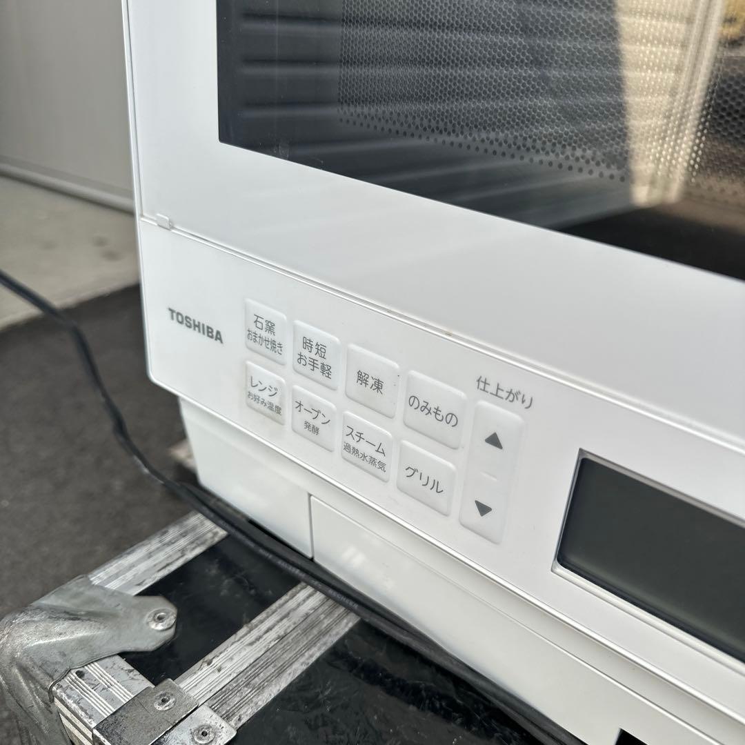 大人気の白色【極美品】過熱水蒸気オーブンレンジ 石窯ドーム 30L