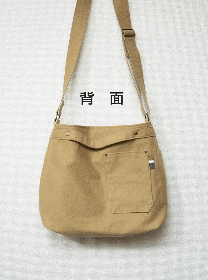 こうめ様オーダー☆帆布のショルダー