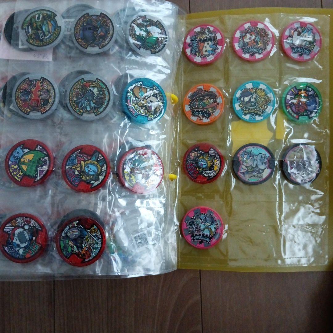 妖怪メダル　大量まとめ売り