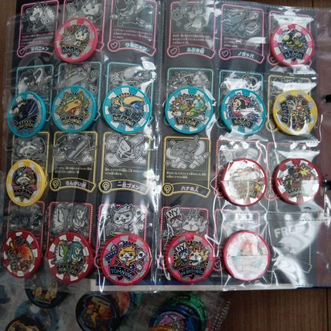 妖怪メダル　大量まとめ売り