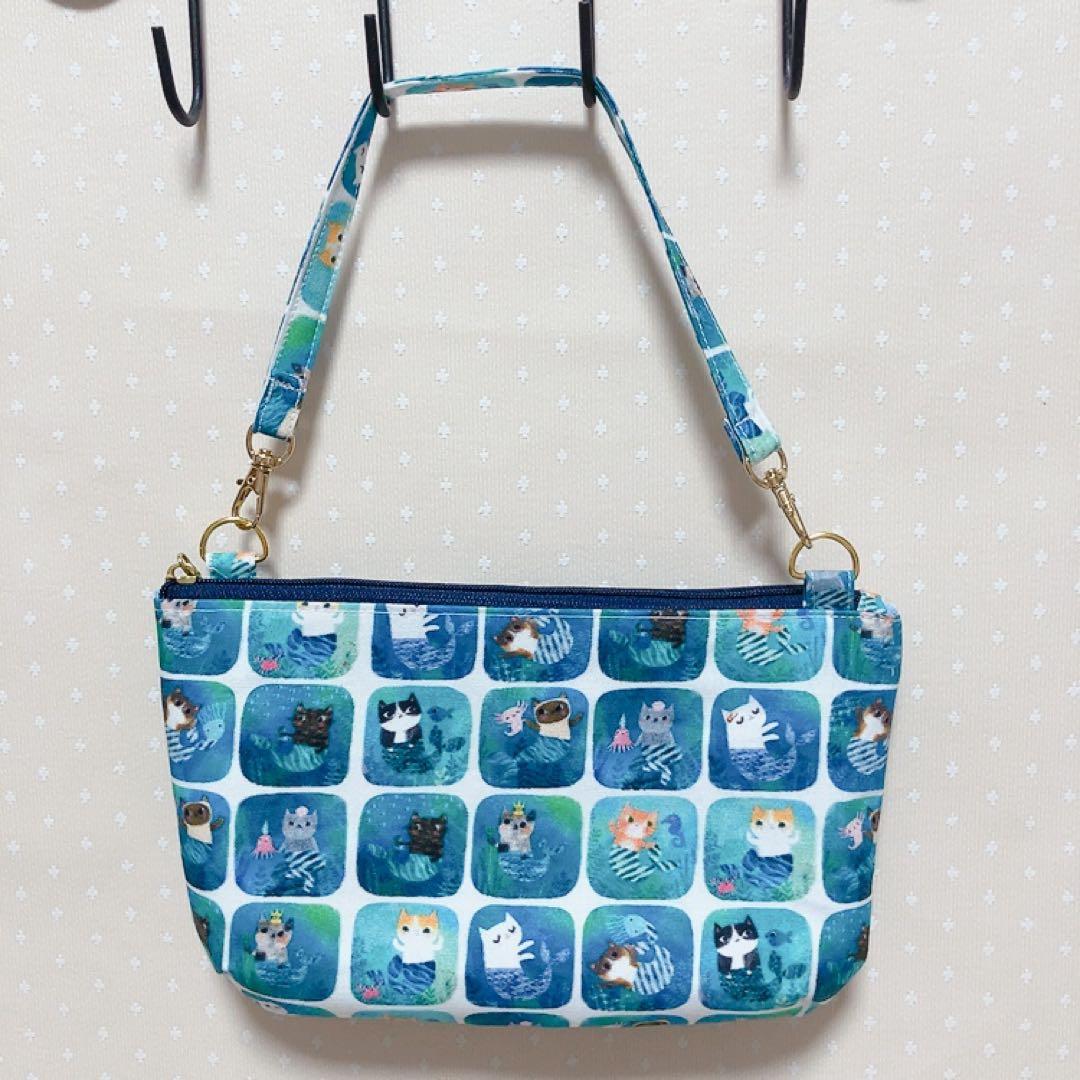 ファスナーポーチ 猫魚姫 生地 持ち手付き