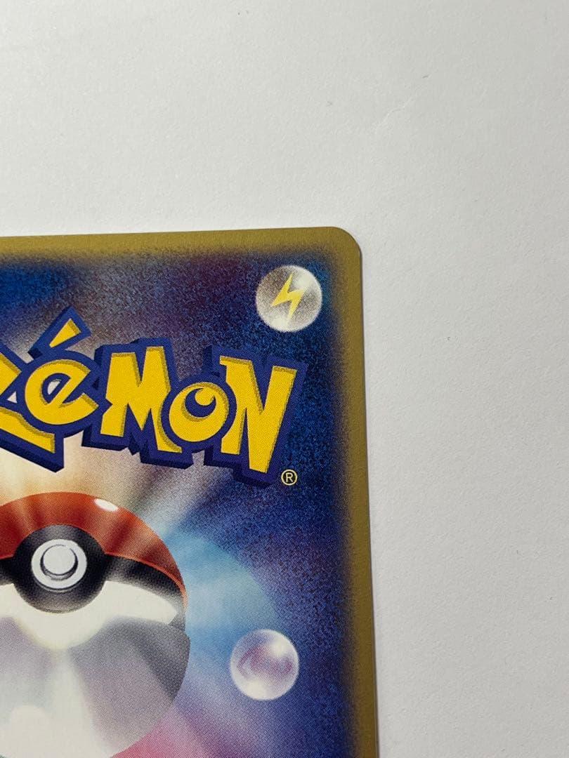 廃盤/初版 キモリ 1st Edition ミラー ホロ 003/019 ポケカ