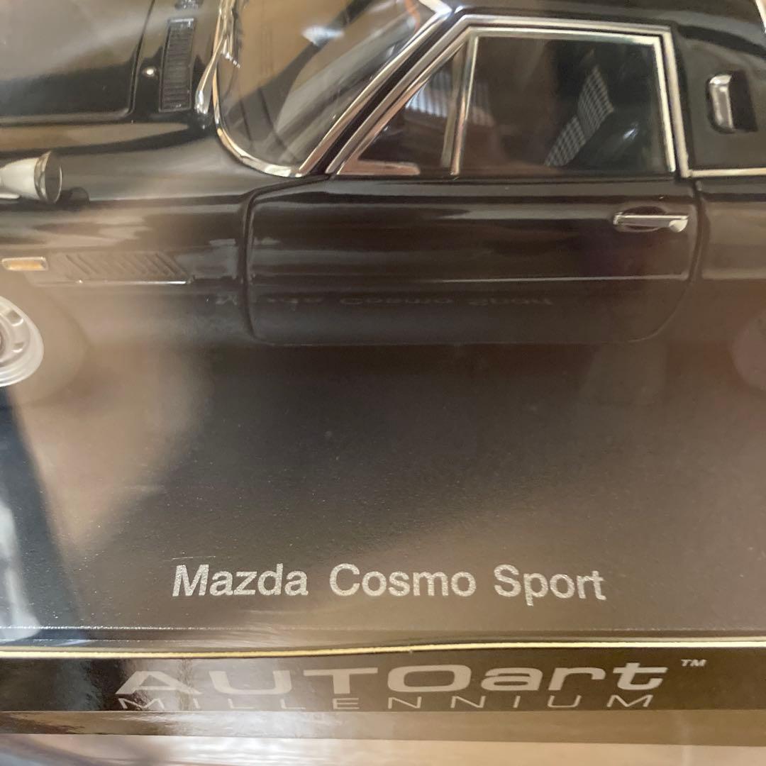 AUTOart Mazda Cosmo Sport ブラック
