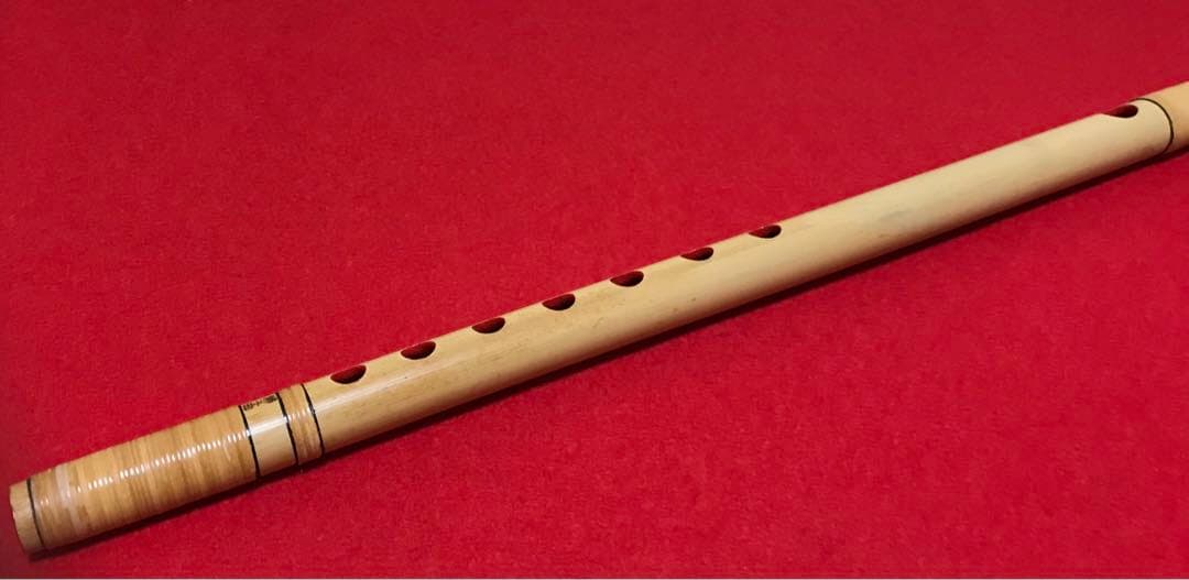 横笛237(篠笛) 8本調子　超美品(獅子田)
