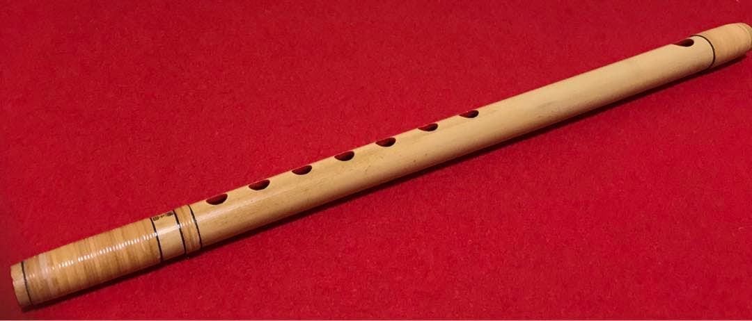 横笛237(篠笛) 8本調子　超美品(獅子田)