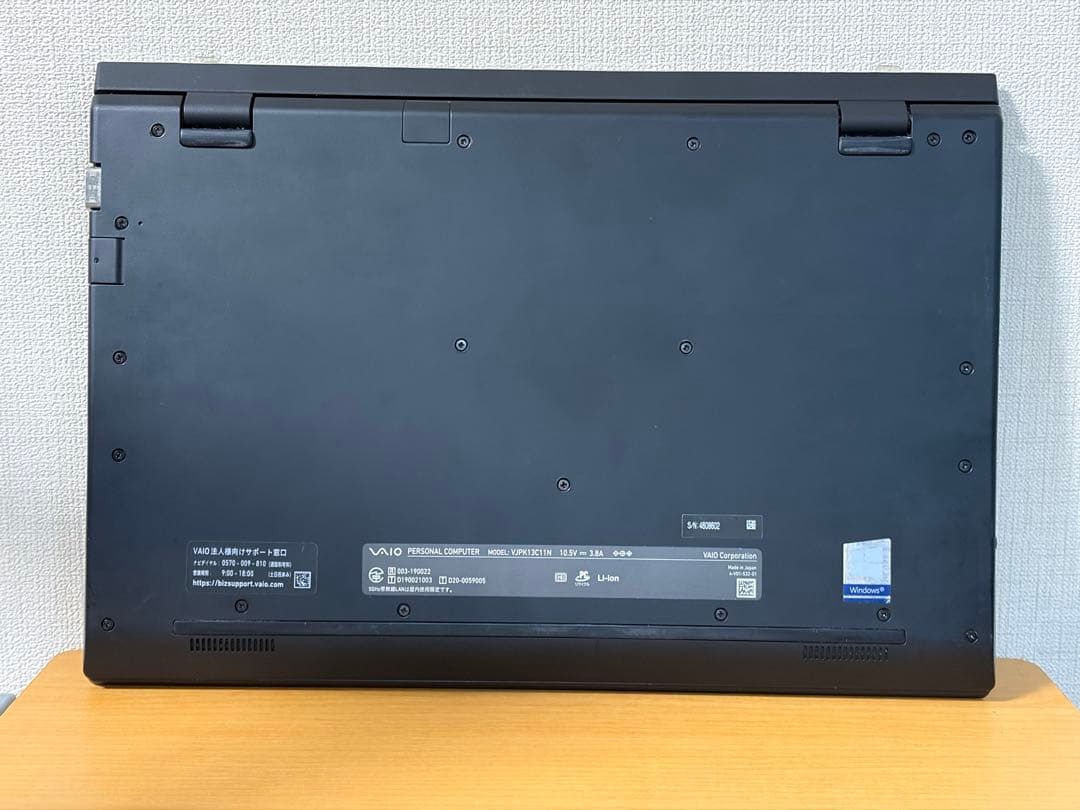 バッテリー良好！VAIO PRO PK i7第10世代 ／16／オフィス2024