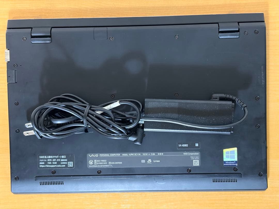 バッテリー良好！VAIO PRO PK i7第10世代 ／16／オフィス2024