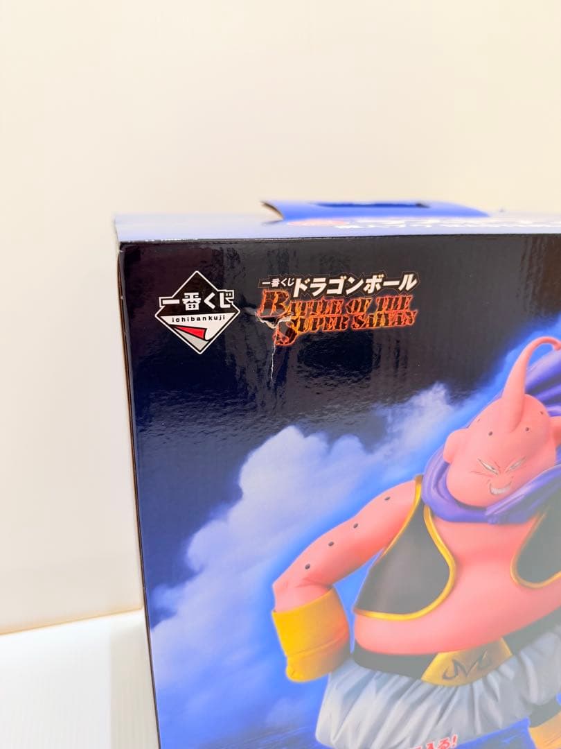 【新品未開封】　ドラゴンボール　一番くじ　セミコンプセット