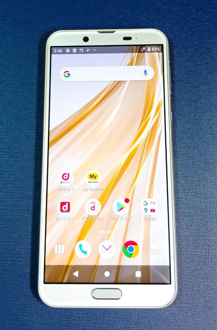 AQUOS sense2 SH-01Lシャンパンゴールド　32GB docomo