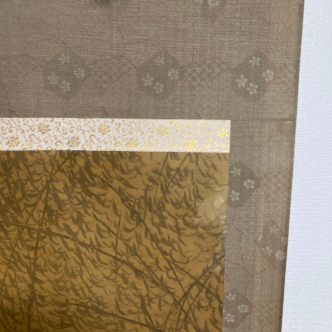 光雪　柳に老文人画　掛け軸　古美術　骨董品