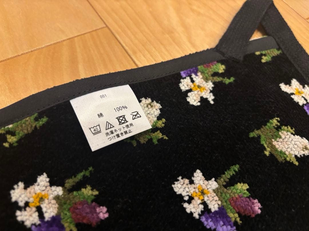 【新品】FEILER フェイラー エプロン ナイツドリーム