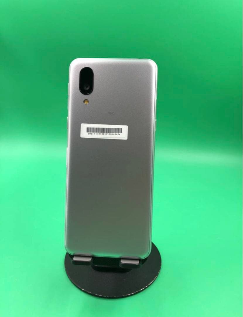 BASIO active SHG09 64GB SIMフリー KDDI 本体