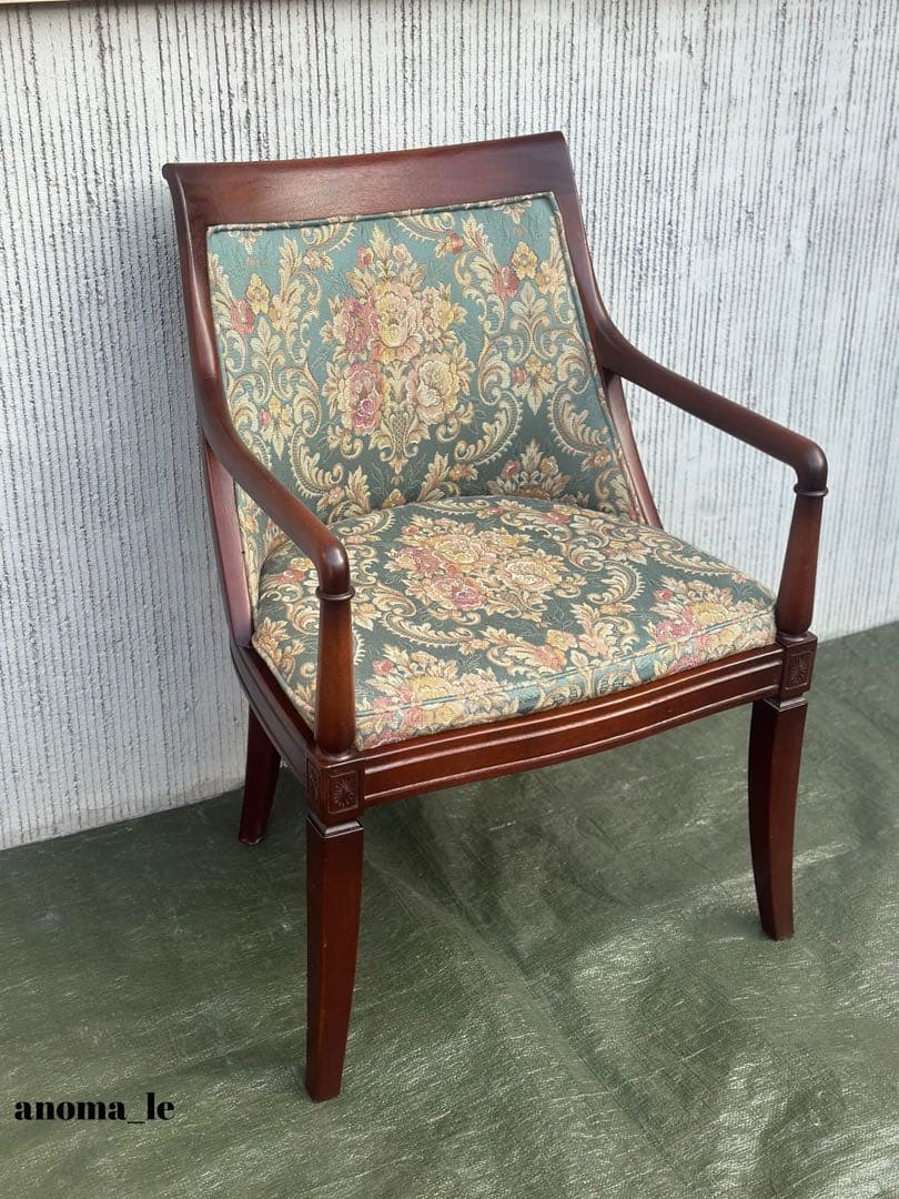 1024【アームチェア】旭川家具　インテリアセンター(CONDE　HOUSE）