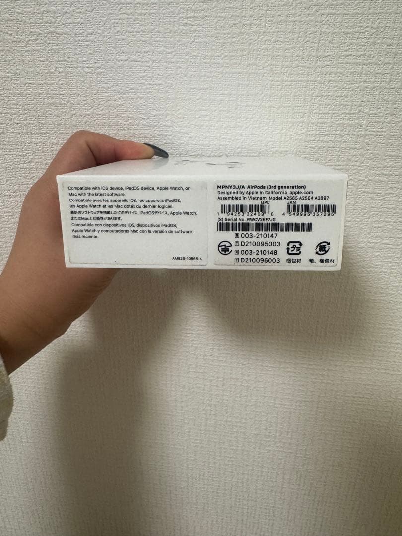 Apple AirPods 第3世代