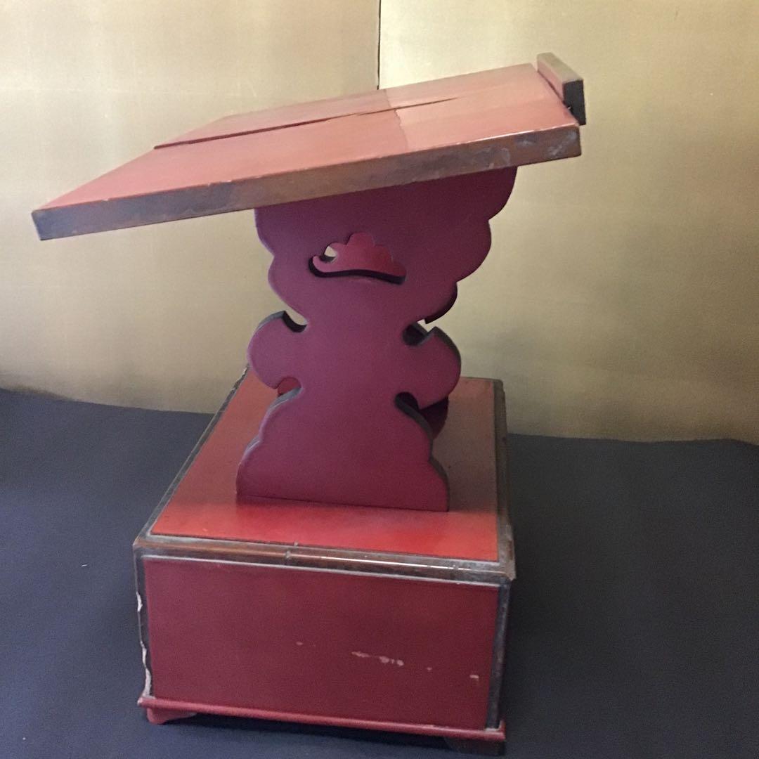 薩摩家紋　朱塗　見台　江戸期