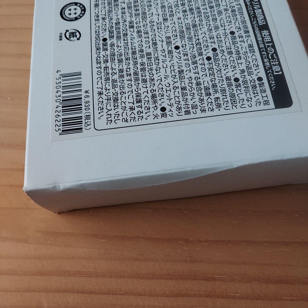 ハイキュー‼　日向翔陽 2022 アクリルブロック HEROES