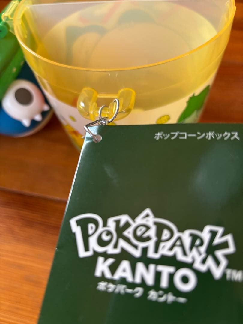 ポケパークカントー　カビゴン　ポップコーンバケット