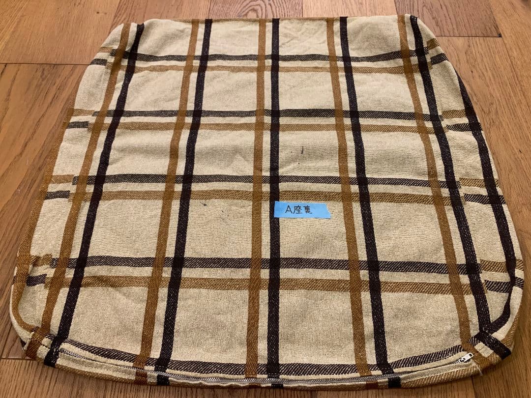 70年代【カリモク】チェック柄クッションのみ