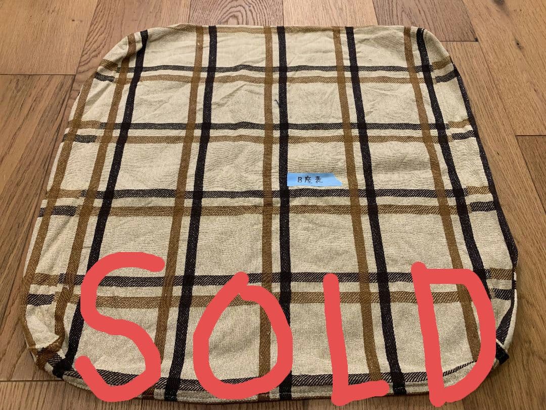 70年代【カリモク】チェック柄クッションのみ