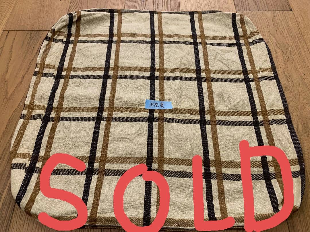 70年代【カリモク】チェック柄クッションのみ