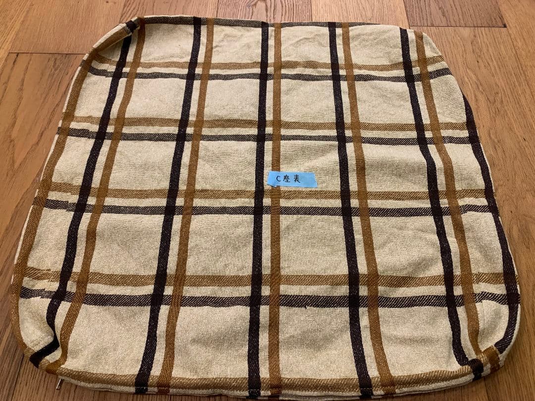 70年代【カリモク】チェック柄クッションのみ