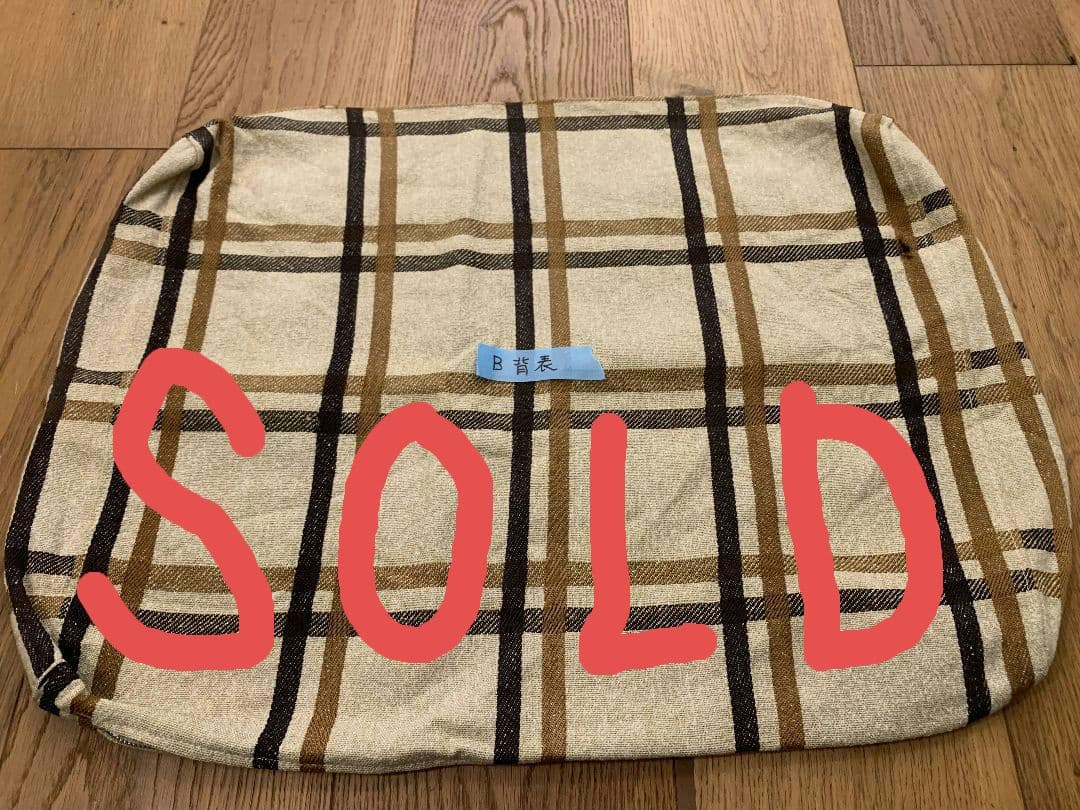 70年代【カリモク】チェック柄クッションのみ