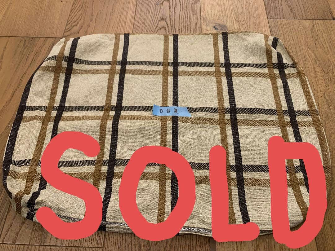 70年代【カリモク】チェック柄クッションのみ