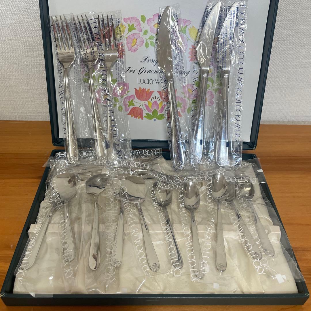 ラッキーウッド　カトラリーセット　マリエッタリボン21本　ステンレス　新品未使用