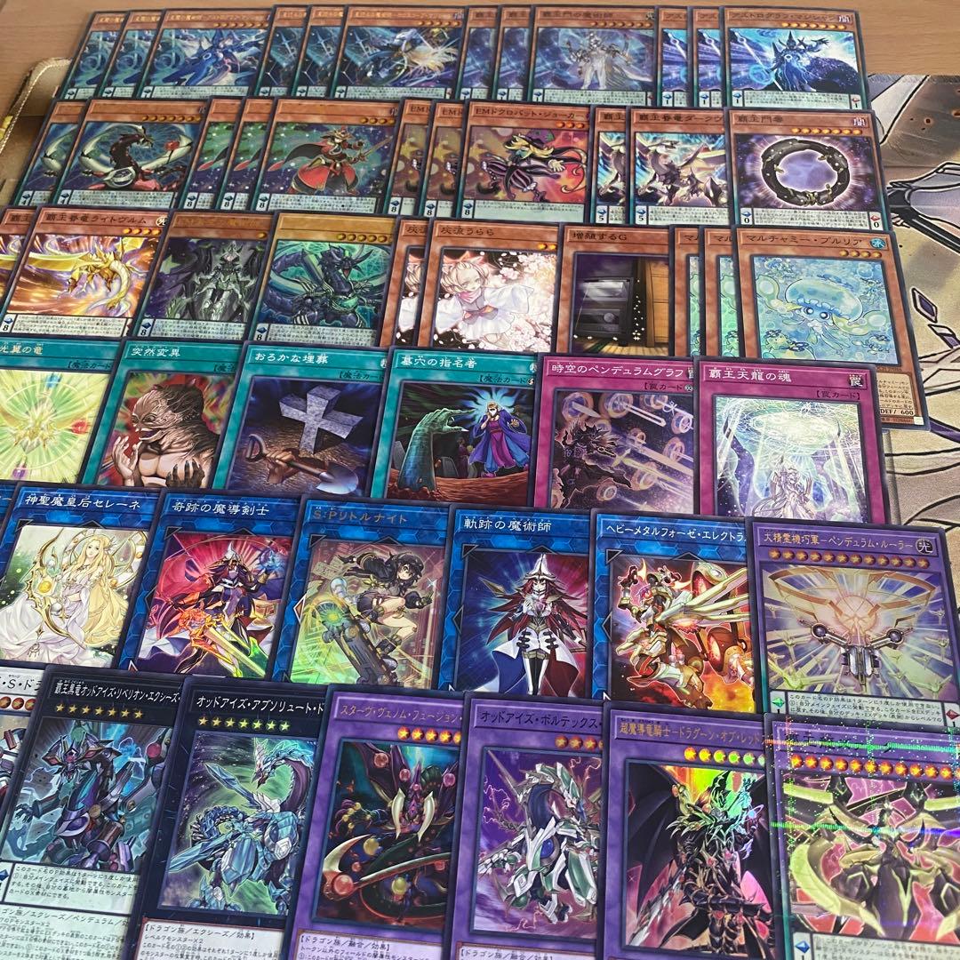 覇王魔術師 デッキ 本格構築済みデッキ 星霜の魔術師アストログラフマジシャン ②