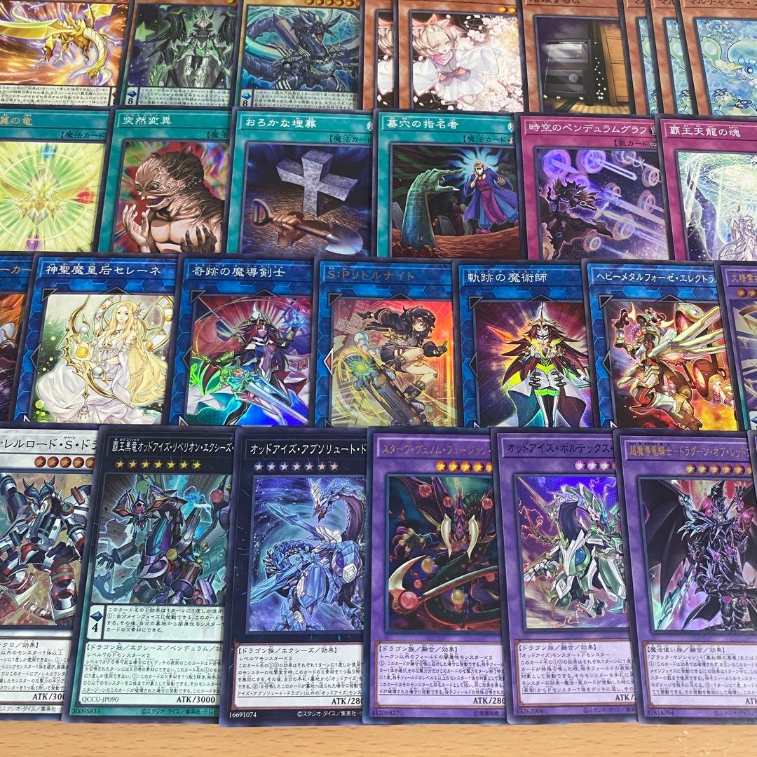 覇王魔術師 デッキ 本格構築済みデッキ 星霜の魔術師アストログラフマジシャン ②