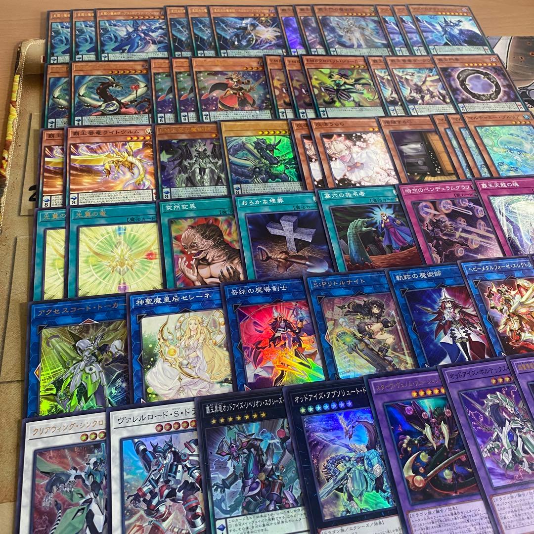 覇王魔術師 デッキ 本格構築済みデッキ 星霜の魔術師アストログラフマジシャン ②