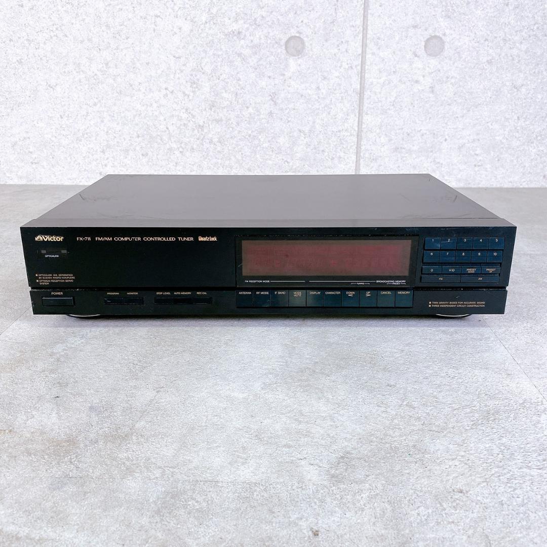 Victor ビクター FX-711 FM/AM チューナービンテージオーディオ