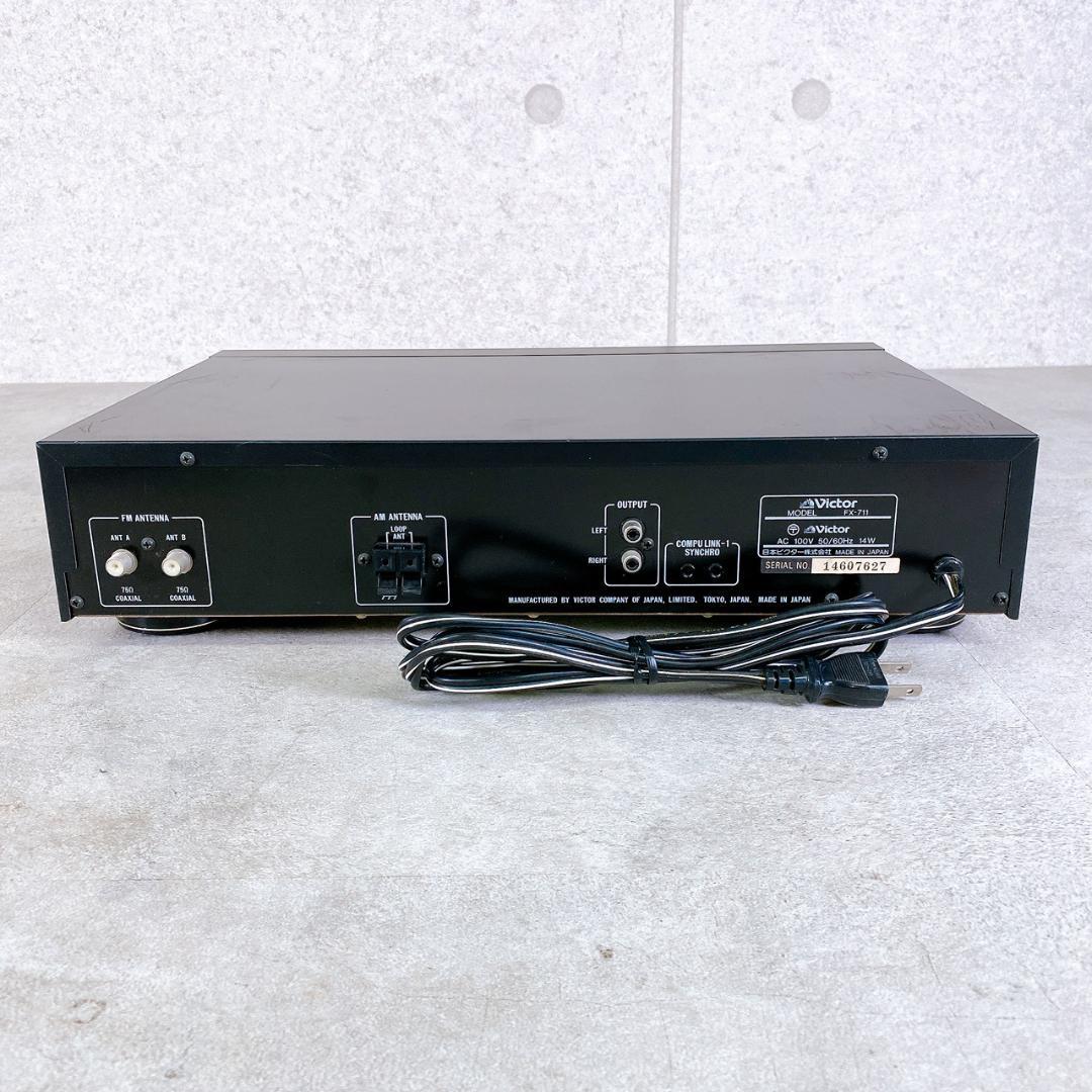 Victor ビクター FX-711 FM/AM チューナービンテージオーディオ