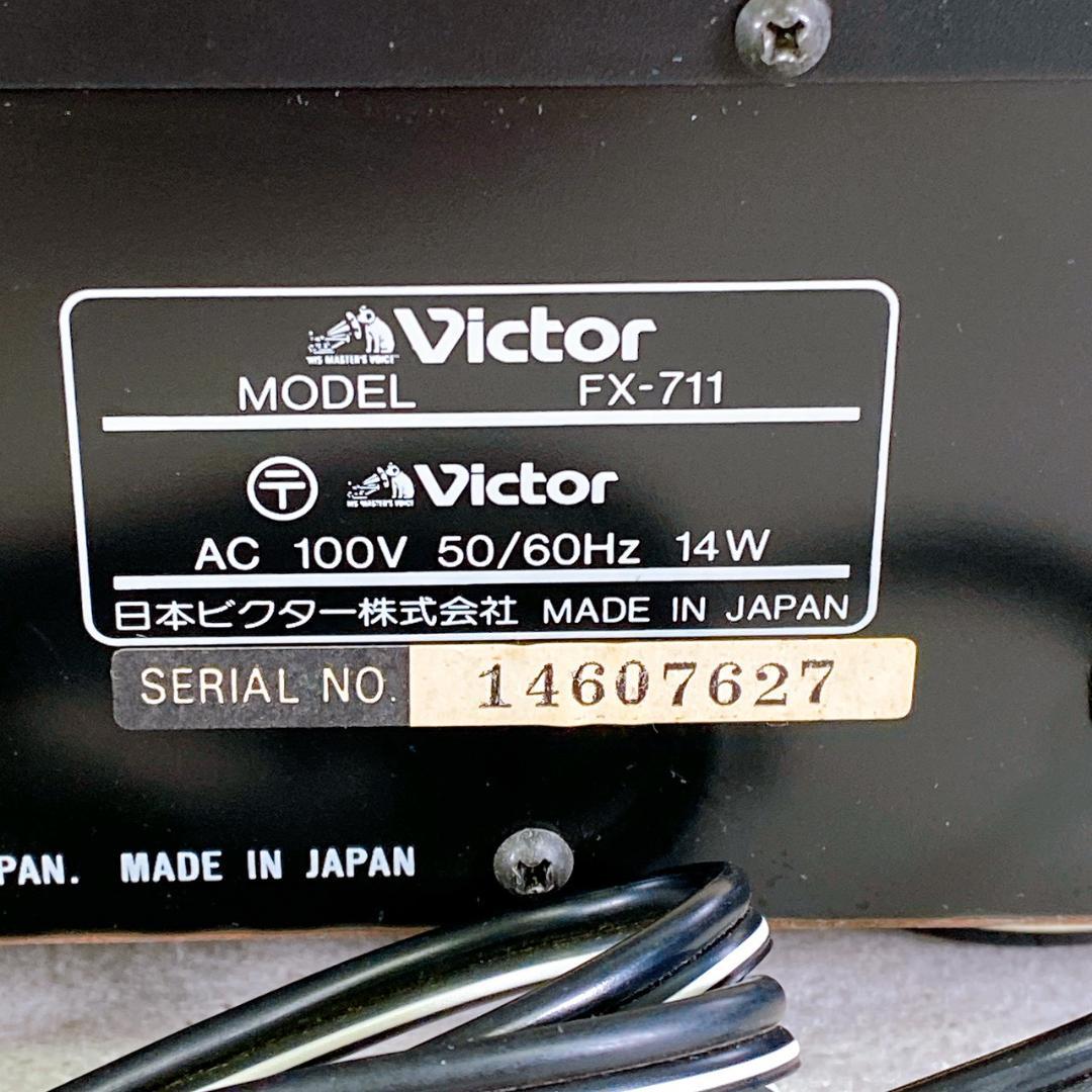 Victor ビクター FX-711 FM/AM チューナービンテージオーディオ