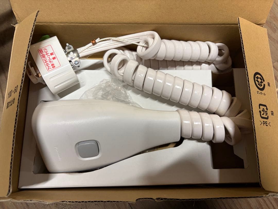 リレーコンセントプラグ DH24641W 15A 125V