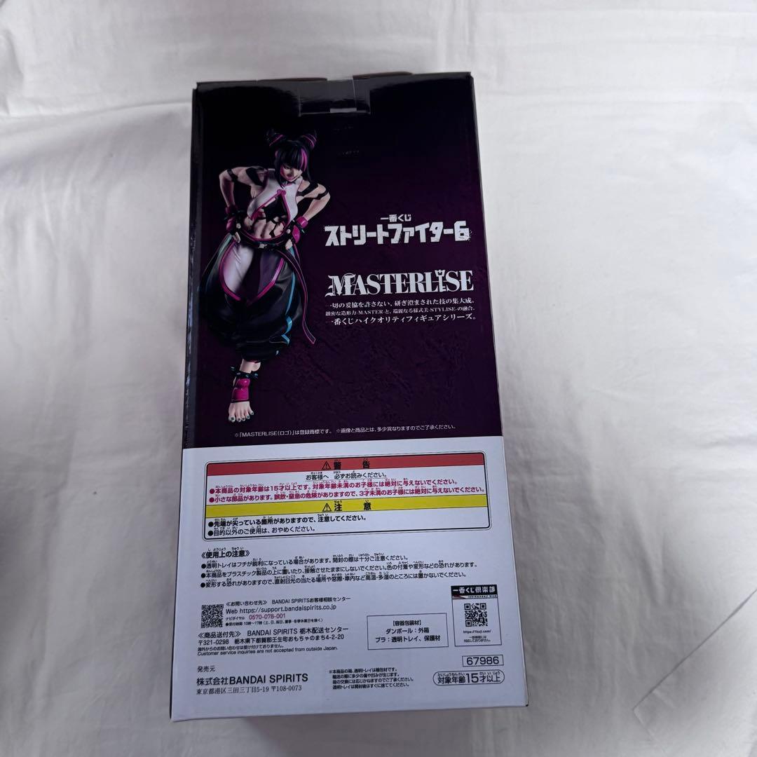 ストリートファイター6 一番くじ A賞 ジュリ MASTERLISE ②