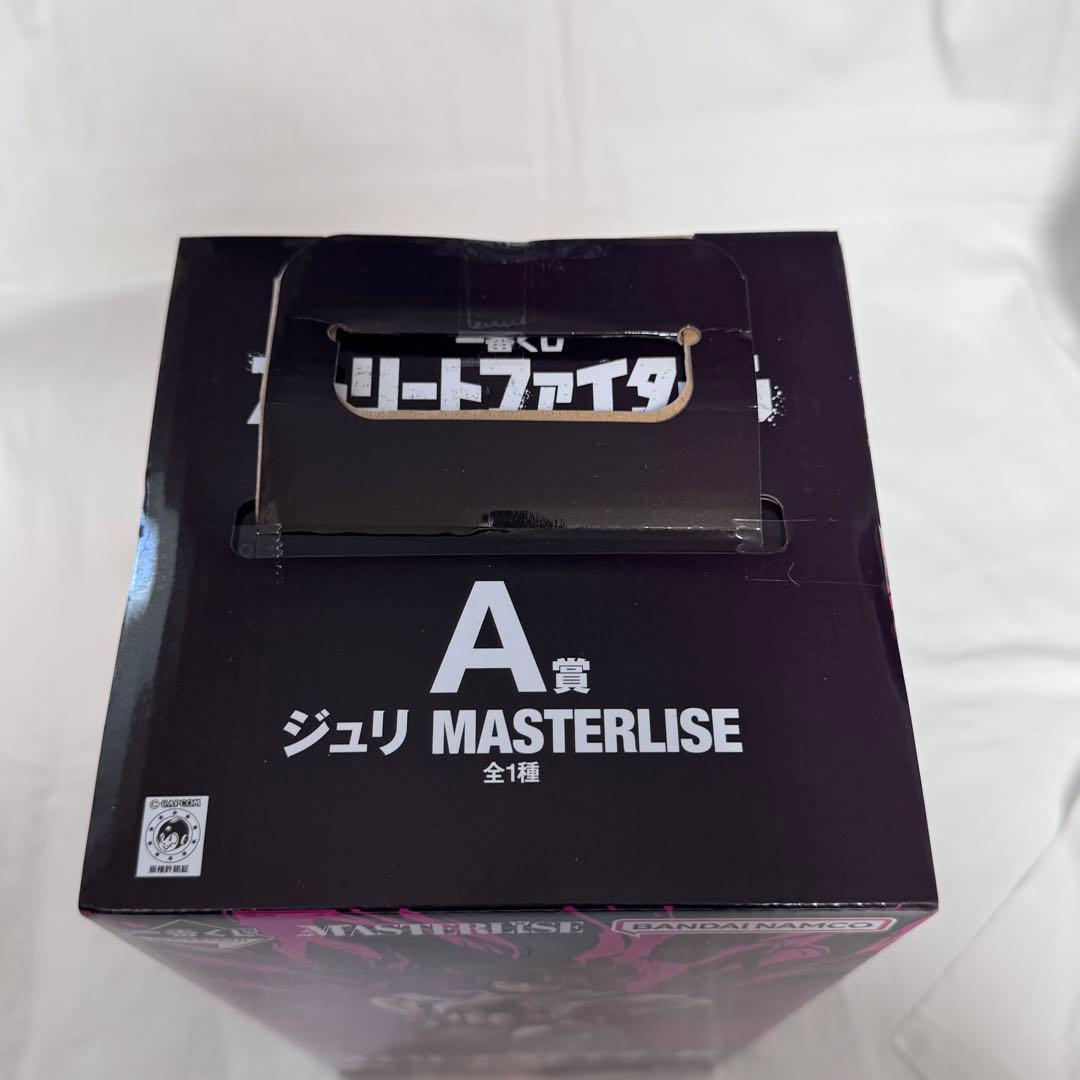 ストリートファイター6 一番くじ A賞 ジュリ MASTERLISE ②