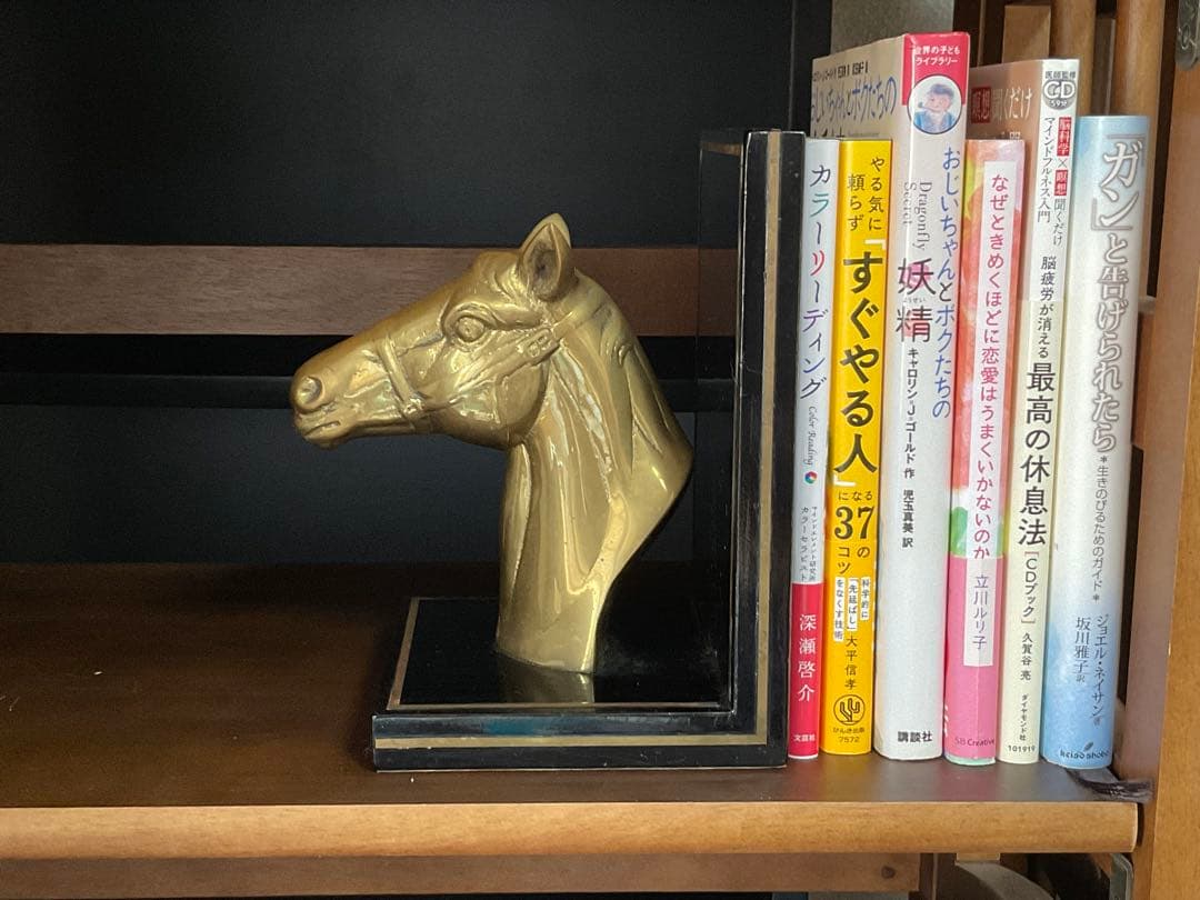 馬　頭　ブックスタンド 午年