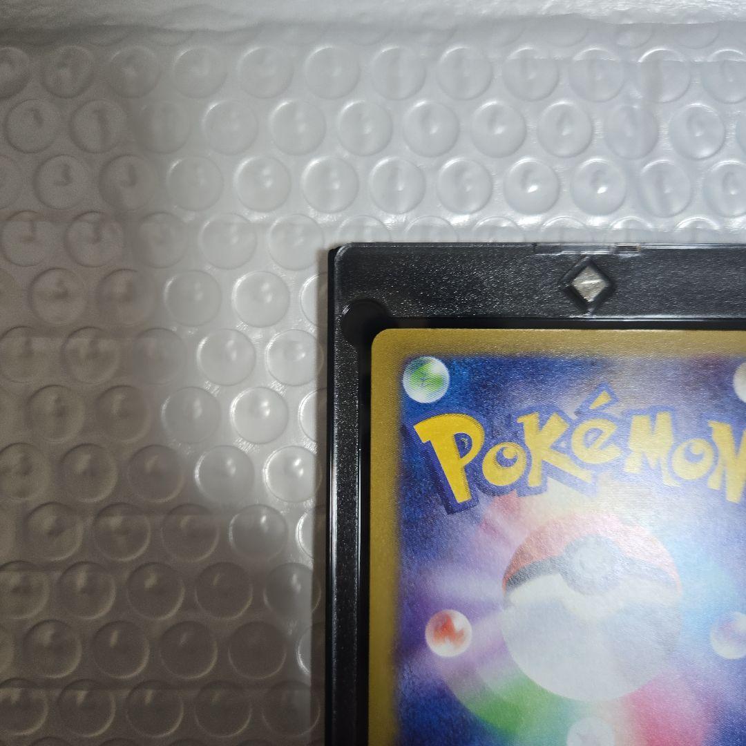 メガゲッコウガex　MUR　ニンジャスピナー