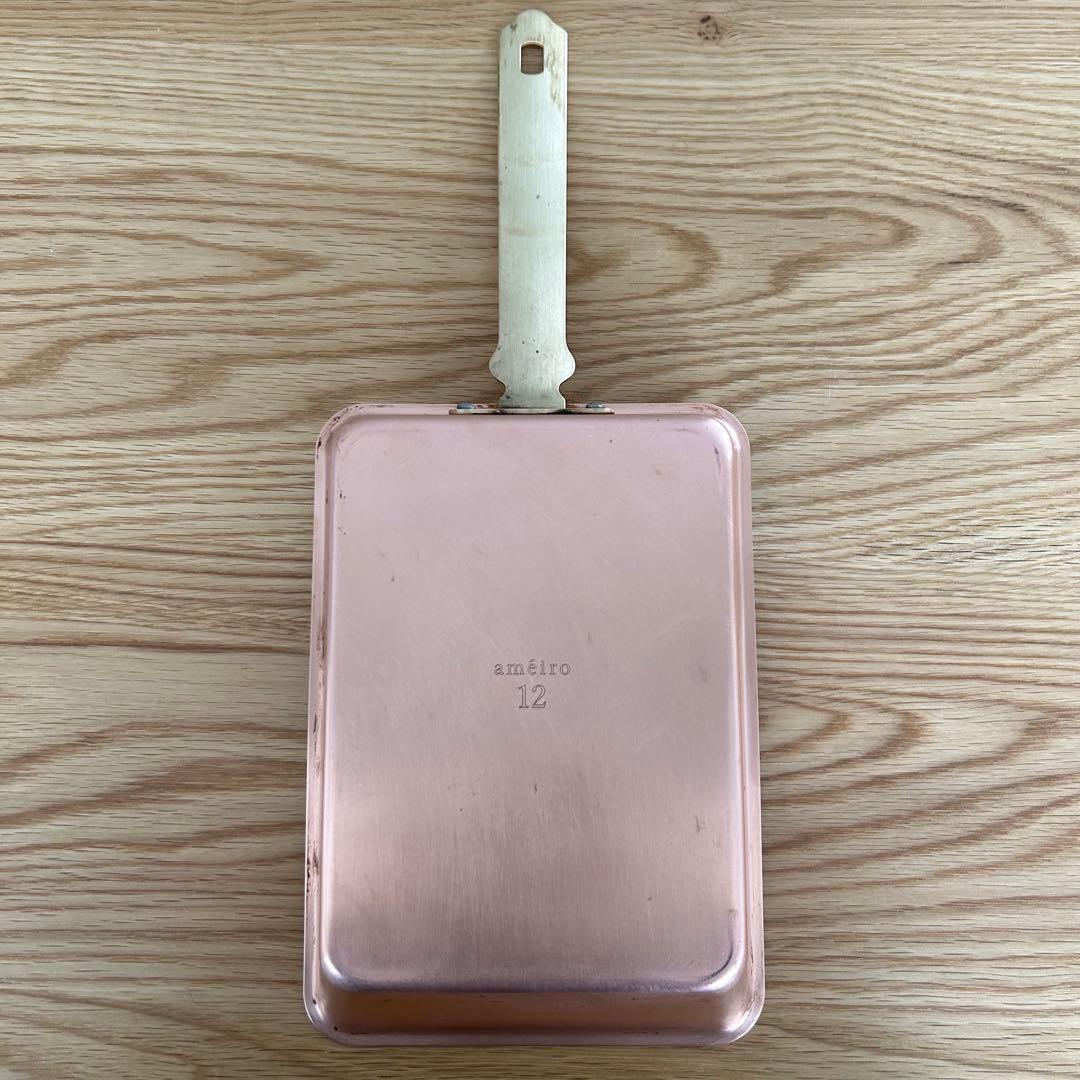 ameiro 銅の卵焼き器